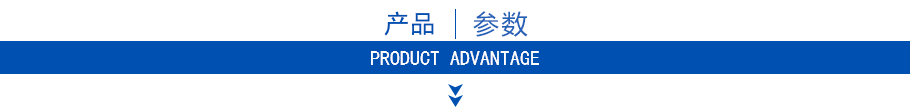 ZJW-II壓濾機(jī)泵產(chǎn)品參數(shù)